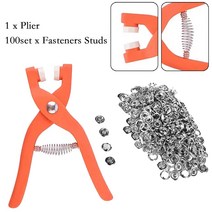 스냅링 플라이어9.5mm 금속 재봉 프롱 링 푸시 버튼 프레스 100pcs 패스너 스터드 펜치 스냅 공예 클립 DIY, 한개옵션0