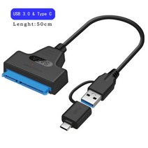 USB SATA 3 케이블 Sata To 3.0 어댑터 최대 6 Gbps 지원 2.5 인치 외부 SSD HDD 하드 드라이브 22 핀 III A25 2.0, USB 3.0 Type C 50CM