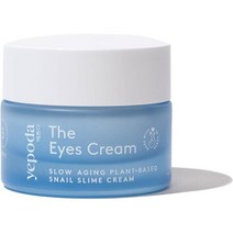 Yepoda 식물성 아이크림 15 ml, 2개