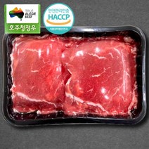 [HACCP인증]호주산 소고기 불고기용 600g, 1개