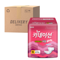 카네이션 겉기저귀 접착테이프 대형 10매 1팩(10매)