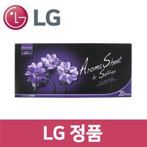 LG 정품 RH9SAW 스타일러 향기시트 20매 st11305