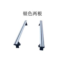 승용차 세단 전용 가로바 캐리어 루프박스 루프렉 루프랙 크로스바 로우바, ., 옵션1