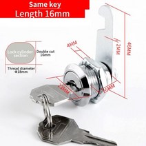 인테리어우체통 주택우편함 우체통 보안 잠금 금속 실린더 캐비닛 로커 캠 잠금 2 키 동일한 다른 우편함 서랍 16mm 1 세트, Same key 16mm_2