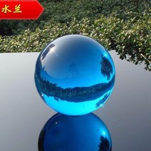 크리스탈크리스탈 공 매직 볼 치유 구체 석영 컬러 홈 장식 사진, 01 Blue Ball_02 6cm