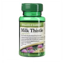 Holland & Barrett 홀랜드앤바렛 밀크 씨슬 실리마린 과일 추출 50정