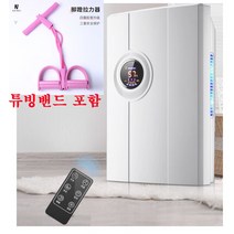 튜빙밴드 포함 Qita 대용량제습기 스마트 원룸 가정용 미니 자취방 제습기, 제습기 튜빙밴드포함