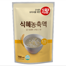 식자재왕 식혜농축액790mL