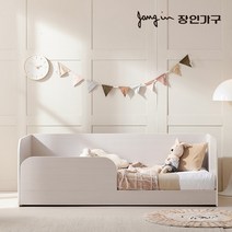 장인가구 뉴피터 저상형 데이베드 침대 일반형 SS +파워본넬+가드