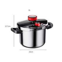 미니압력솥 캠핑 5분 누룽지가마솥 바로밥 인덕션용 냄비, 2.6L