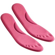 발난로 사무실발난로 전기 핫팩 파티션 수족냉증 온열슬리퍼 따뜻한 insoles 유지 발, 4546