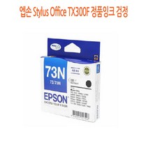 엡손 Stylus Office TX300F 정품잉크 검정 엡손정품잉크/엡손프린터소모품/엡손잉크/프린터정품잉크/정품잉크싸게파는곳, 1