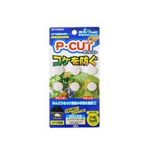 [바보사랑] 고토부키 P-CUT BALL-정제형 이끼방지제 PH유지, 상세 설명 참조, 상세 설명 참조