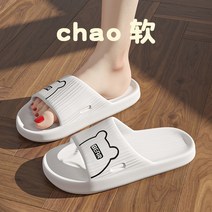 등산 방한부츠 아웃도어 야외 겨울 여성 남성 코튼 만화 슬리퍼 가정용 두꺼운 플랫 플랫폼 털 미끄럼 방지