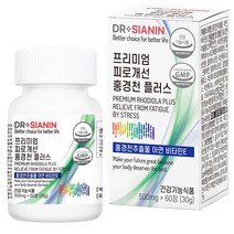 닥터시아닌 프리미엄 피로개선 홍경천 플러스, 60정, 1개, 60정