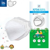 소형/대형 국산 이노센트 20매 KF94 마스크 4중 구조_추천 MB 필터 인쇄 덴탈 패션 미세 먼지 황사 일회용 검정 면 국산 연예인 블랙 중형 환기 단체 착용, KF94대형20매