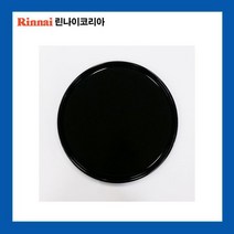 린나이 복합오븐 법랑접시 오븐부품 RCD-A30 RCD-A31