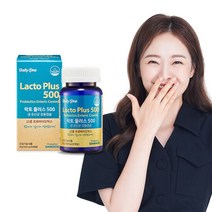 데일리원 락토플러스 500 생유산균 보장균 100억 CFU 냉장배송, 단품, 단품