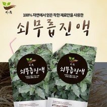 쇠무릅(우슬) 진액 100ml 90포 1박스 지리산 다옴, 1개