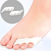 MDS7301 새끼발가락 3홀 실리콘 보호 분리 패드 (HM0178) 3홀깔창/3홀패드/발가락티눈밴드/실리콘깔창