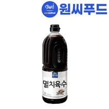 원씨푸드 면사랑 멸치 육수 1.8L 국수 찌개 만능다시, 1개
