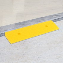 단차해소기 노랑 경사판 50x13x3cm 복지용구 휠체어 경사로 발판 문지방 방문턱 제거 문턱 경사대 진입판, 상세 참조, 1개
