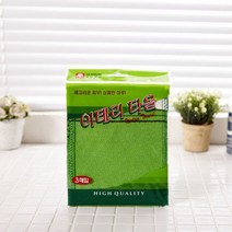 세원 이태리타올 3매 때밀이 샤워타올 때타올, 20개