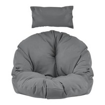 흔들그네의자 원목그네 야외가구 정원 걸이식 해먹 의자 쿠션 크래들 스윙 파티오 흔들리는 고리 버들 바구, 01 01