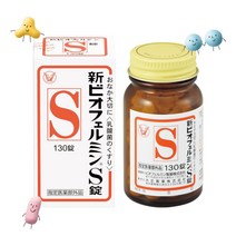 장 유산균 신 비오페르민 S 130정