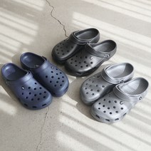 CR 빅사이즈 크로스 슬리퍼 남자 남성 빅사이즈신발 샌들