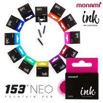 모나미 153네오 만년필 잉크 카트리지, 52.달빛 머금은 강가 Indigo, 52.달빛머금은강가(인디고)