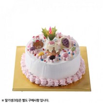 DIY/생일 케익 만들기세트(1호초코데코), hanp01 DIY 1호초코데코_레드벨벳시트변경, hanp01 본상품선택