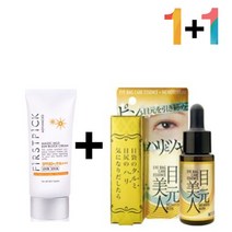 없는 끈적임 썬 선 순한 크림 노세범 바하 아하 안끈적이는 수분 물리적자외차단제, 매직마일드선크림 1개_멀티비타민수분젤 1개