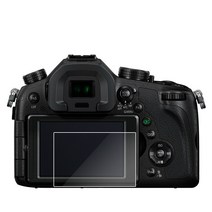 파나소닉 FZ1000 Lumix DMC-FZ1000/FZ2000 fz2500에 대 한 2PCS 강화 유리 화면 보호기 필름