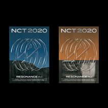 (CD/랜덤발송) 엔시티 (NCT) - NCT The 2nd Album : Resonance Pt.1 (The Past/The Future Ver.), 단품