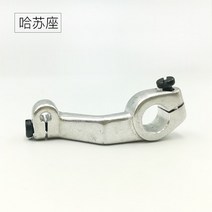 미니재봉틀 가정용 휴대용 미싱 페가수스 오버록 W500/W600/W1500/W1600 레버 어셈블리 254516-92 스레드 가이드 253548 루퍼 산업용 재봉틀 예비 부품, 1개