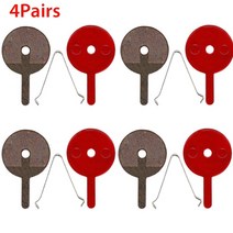 전기자전거듀얼트론 울트라 스피드 웨이 산악 자전거 디스크 브레이크 패드 용 전기 스쿠터 쌍 빠른, 02, 한개옵션1