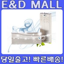 SELFIC 셀픽 USB메모리 Eureka Silverstar 2GB/일체형/슬림 초소형, 선택없음