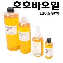 코리아씨밀락 골든 호호바오일 직수입 초특가, 골든 호호바오일 6리터