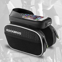 자전거핸들가방 하드셀 자출족 투어 봉크백 짐많은, 상품선택, 그린