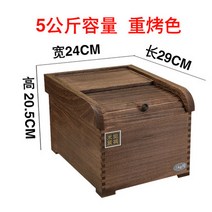해외 원목쌀통 나무쌀통 원목 쌀통 10근 쌀상자 20근 방충방습 쌀국수 수납장 집-165739, 옵션01