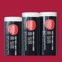 간편한 손코팅 롤코팅 필름 400x3000mm 혁신적인 중고등학생 포토카드 코팅기소모품 코팅필름 포토카드필름, 상세페이지참조