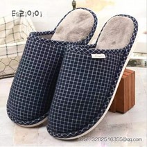 남자 특대형 왕발 빅사이즈 겨울용 보온 실내화 거실화 290 300미리, 회색