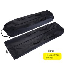 피쉬보드 더블보드 롱보드 전용 백팩 다용도 방수 두꺼운 보드백, 긴접시가방[103*35Cm]