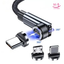 미소공구 고속충전 마그네틱 케이블 C타입 아이폰 5핀 USB 자석, 케이블+커넥터 세트, 케이블 1M+라이트닝8핀(아이폰), 레드