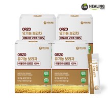 아임힐링 오르조 유기농 보리차 30포 x4박스, 단품