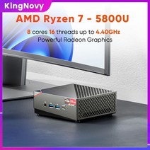 KingNovy AMD 게이밍 미니 PC 라이젠 7 5800U 5 4500U NVMe SSD 2.5G LAN 휴대용 데스크탑 미니 컴, Ryzen 5 4500U WiFi6, AU, 16GB DDR4 512GB NVMe