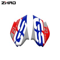 BMW R1200GS 모험 GS ADV 2005 -12 년을위한 기관 자전차 연료 를위한 에폭시 수지 과정 반대로 미끄럼 방, 02 3D-A3