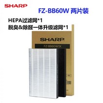 KC-W380S/WB6/WG605/CH70에 적합 샤프 공기 청정기 필터 FZ-BB60W/GF380X, 원래 필터 세트 A