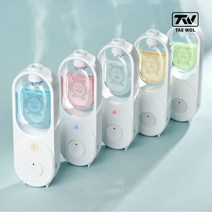 쵸코리아 분사기 방향제 WOL 아로마 실내용 5개 룸스프레이 디퓨저 오일 자동 TAE 충전식, 힐튼